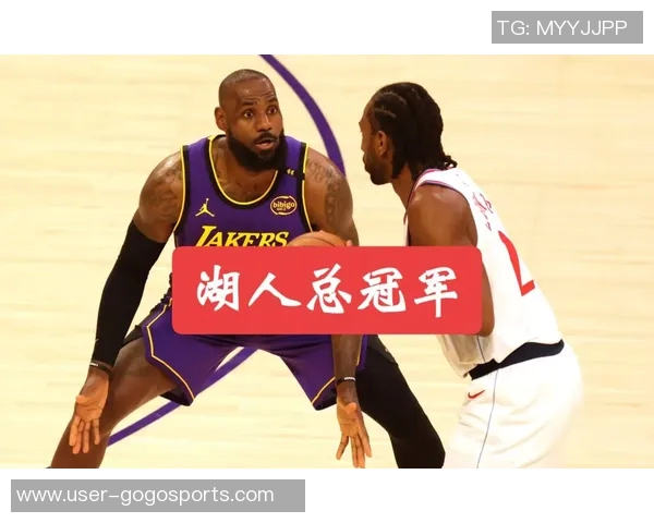 湖人连胜四场借赛区冠军之利反超掘金跃升西部第二位