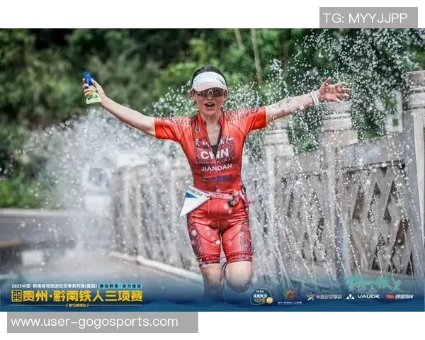 铁人三项赛事中超三位田家将齐聚挑战赛展现竞技风采与团队精神