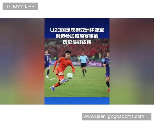 韩国U23亚洲杯球衣号码揭晓金泰元身披9号金龙鹤17号展现青春风采 韩国U23亚洲杯球衣号码揭晓金泰元身披9号金龙鹤17号展现青春风采