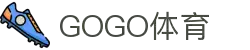 GOGO体育-GOGO体育平台-领先娱乐平台
